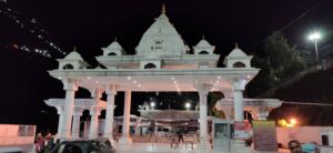 Mata Vaishno Devi Yatra